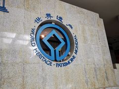 -秦始皇帝陵博物院(兵马俑)