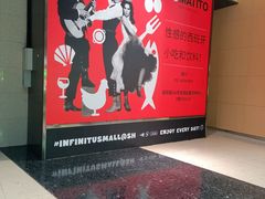 -TOMATITO(无限极荟店)