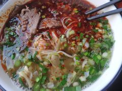 -清真白建强牛肉面(金雁花园店)