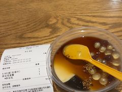 -佬干溜豌杂面·非物质文化遗产(长嘉汇店)