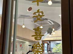 -COMPANION COFFEE小伴咖啡