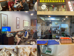 -佳面馆·竹升云吞面·爽鱼皮·牛腩面(易发店)