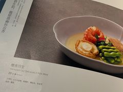 -逸道(益丰·外滩源店)