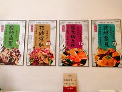 -福苗小骆驼烧烤(曲江店)