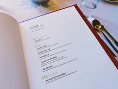 -三号黄浦会Canton Table