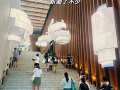 -猫的天空之城概念书店(苏州诚品店)
