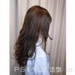 点击看大图 -P.STYLE 派斯造型