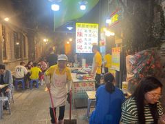 -陈添記·祖傳爽鱼皮·西关老字号(广州首店)