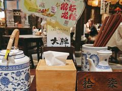 -南京大牌档(济南万象城店)