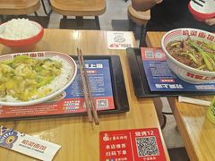 -哈灵现炒本帮面(宁波路店)