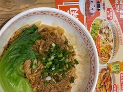 -三两粉(莲塘华润万家店)