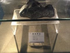 -延庆地质公园博物馆