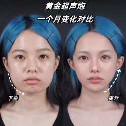 -上海伊莱美医疗美容医院