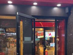 -哈力家·西北烧烤烤串(凤城三路店)