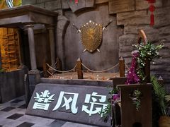 -暴风岛沉浸式体验馆(百联世纪店)