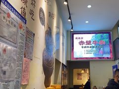 -黄泰吉拾味餐厅(江汉路店)