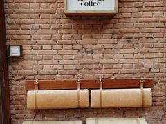 -大酉·M Coffee(北京美术馆店)