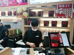 -LELECHA乐乐茶(上海五角场万达广场店)
