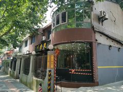 -川香煲(茅台路店)