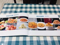 -紫光园(劲松店)