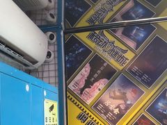 -移动谜城·大笨象密室逃脱(五棵松店)