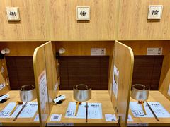 -独食火锅·半米屋台(望平街店)