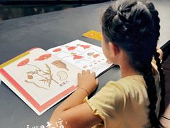 -现代汽车文化中心 Hyundai Motorstudio Beijing
