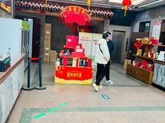 -张一元(总店)