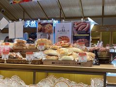 -西村叔叔的店·面包·甜品·蛋糕(崂山丽达店)