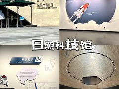 -前王院•巧克力海鲜市集餐厅(万平口店)