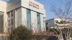 -上海华美医疗美容医院