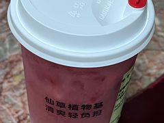 -书亦烧仙草(印象汇都市店)