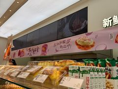 -泸溪河桃酥(西直门凯德店)