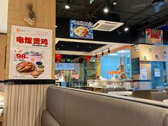 -龙记·香港茶餐厅(海上世界店)