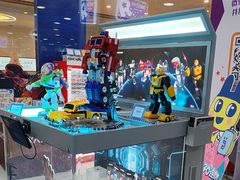 -TOYSRUS玩具反斗城(大连恒隆广场店)