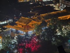-苗湘食府(十年店)