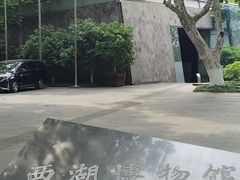 -钱王祠