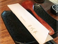 -千代武日本料理(爱建店)
