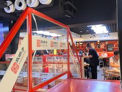 -高鸽子锦州烧烤63年(海阳路店)