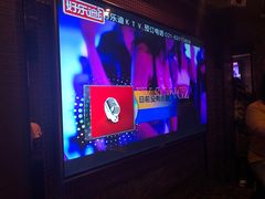 -好乐迪(张扬路八佰伴店)