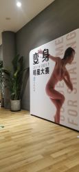 门店幻境-卡莫瑜伽·普拉提