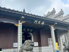 -南岳衡山风景名胜区