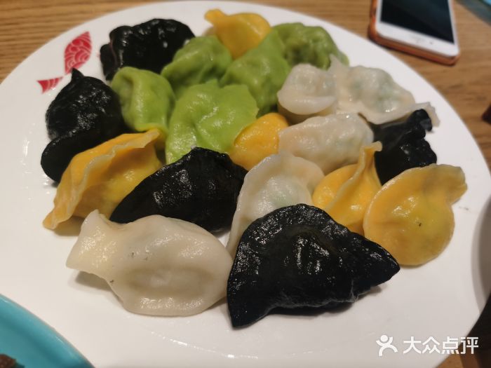 船歌鱼水饺(城阳店)图片