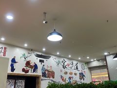 -乡土居（焖面、烩菜、炒菜）(万达店)