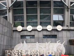 -三锐体育游泳中心