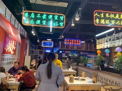 -卤校长老火锅(绿地468店)