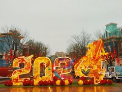 -沈阳方特欢乐世界
