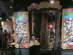 -东方饺子王(工农大路店)