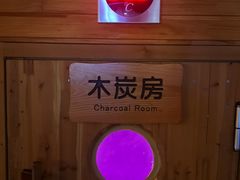 -汤连得温泉馆(宝山店)