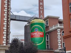 -青岛啤酒博物馆